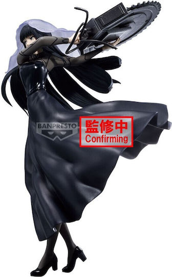 Banpresto Sakamoto Days Vibration Stars Osaragi Sammelbare Figuren 17cm