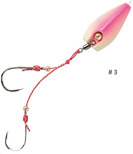 Hayabusa Artificial Bait Speed Slider, slider 45gr 8