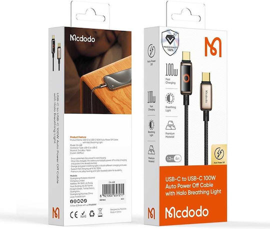 Mcdodo LED USB 2.0 Cablu USB-C bărbătesc - USB-C 100W Auriu 1.2m