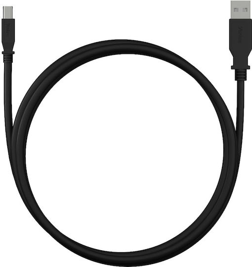 Yenkee USB 2.0 Кабел USB-A мъжки - USB-B мъжки 3м 49783