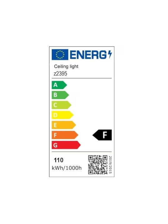 Lightplanet Πλαφονιέρα LED