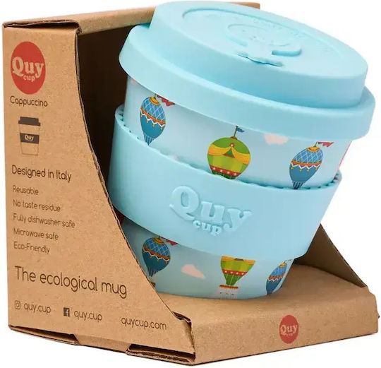 QuyCup Чаша с капак, синя, 230 ml
