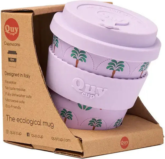 QuyCup Чаша с капак Лилава 230ml