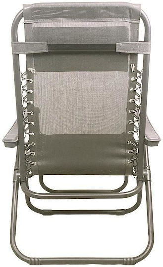 Fylliana Gartenstühle Metallisch Zero Gravity Beigefarbene 93x65x104cm