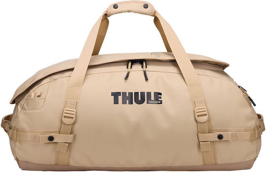 Thule Chasm Σακ Βουαγιάζ Πλάτης 70lt Μπεζ Υφασμάτινο Μ70xΠ31xΥ40εκ.