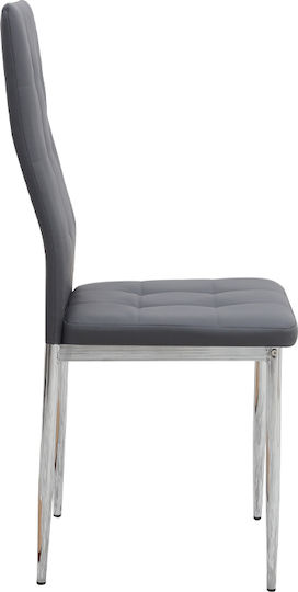 Rosa Столички Трапезария Сив 1бр 41x48x98бр