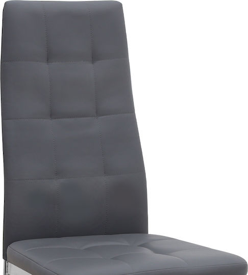 Rosa Столички Трапезария Сив 1бр 41x48x98бр
