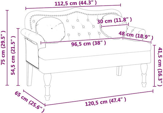 Двуместен Диван Изкуствена кожа Черно 120.5x65x75см.