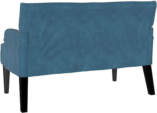 Двуместен Диван Кадифен Син 112x65.5x75см