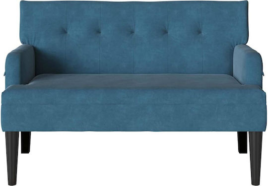 Двуместен Диван Кадифен Син 112x65.5x75см