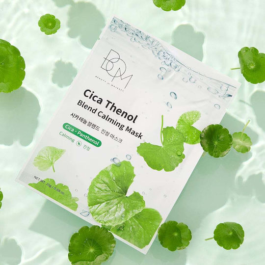 Bom Sheet Mask 25gr