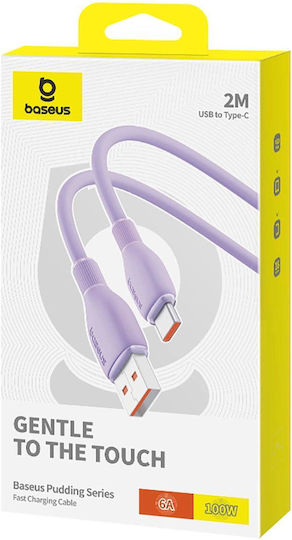 Baseus Pudding Power Data Cable Fast Charging Data Cable Smartphone Usb To Usb Type-c 100w 2m Purple "p10355703511-b4" Green Stamp 0.08 Lei 6932172652920