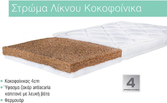 Bebe Strom Saltea Pentru Cradle cu Nucă de cocos 60cmx90cm