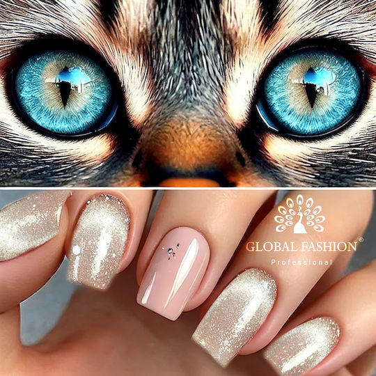 Global Fashion Ημιμόνιμο Βερνίκι Νυχιών 08 Cat Eye