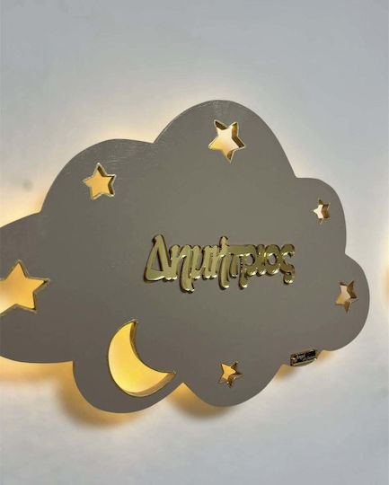 Wooden Kids Wall Light Cloud