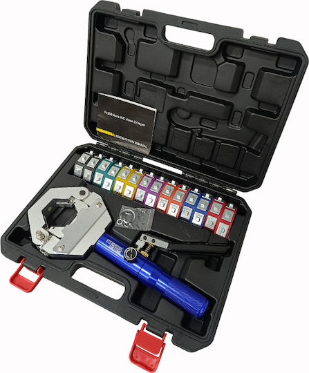 SKS Tools Εργαλείο Υδραυλικών 40010089