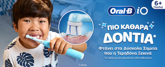 Oral-B iO Kids Children's Electric Toothbrush with Timer for 6+ Years Stitch with Travel Case