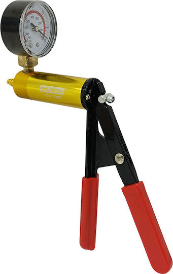 Ανταλλακτική Αντλία Κενού Εξαέρωσης Sks Tools 40010082