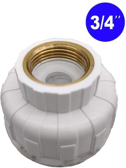 Aqua Filter Апосклиринти Неру Кристали за Перални