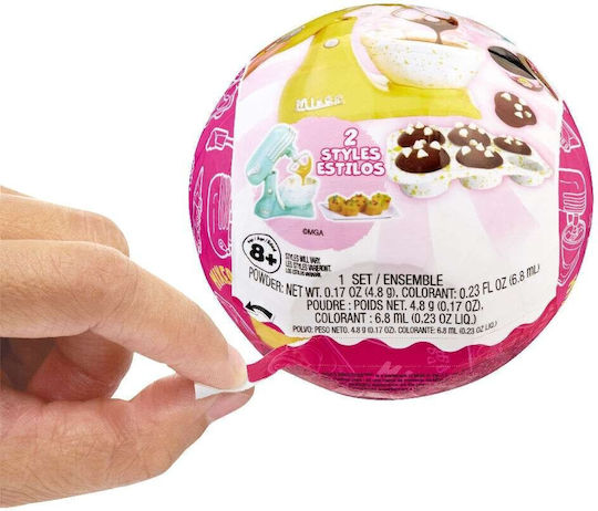 MGA Entertainment Miniverse Make It Mini Appliances (Διάφορα Σχέδια) 1τμχ
