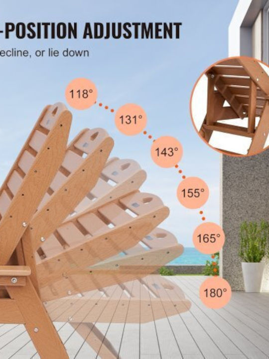 Ξαπλώστρα Καφέ 183x72.5x93εκ.