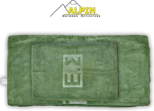 Πετσέτα Ες 70x140 Xtradrysoft Fleece Microfiber Alpin