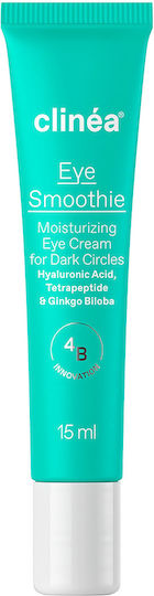 Clinea Hydration Essentials Σετ Περιποίησης για Ενυδάτωση 3τμχ