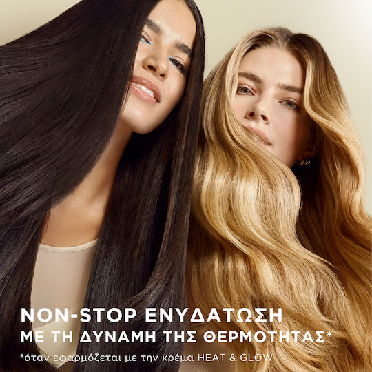 Pantene Σαμπουάν Pantene Pro-V Moisture Recharge 625ml Θρέψη για Κανονικά και Ξηρά Μαλλιά