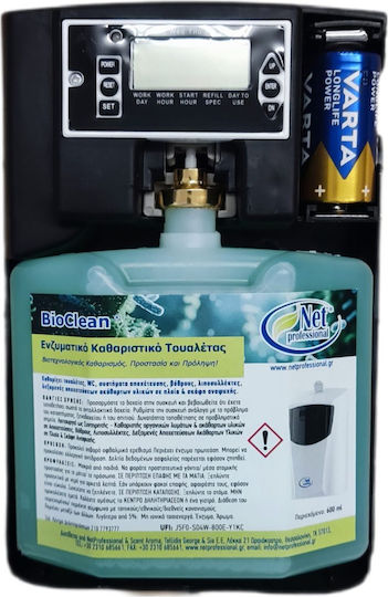Net Professional Abflussreiniger Flüssigkeit Ersatzteil mit Duft Zitrone 600ml