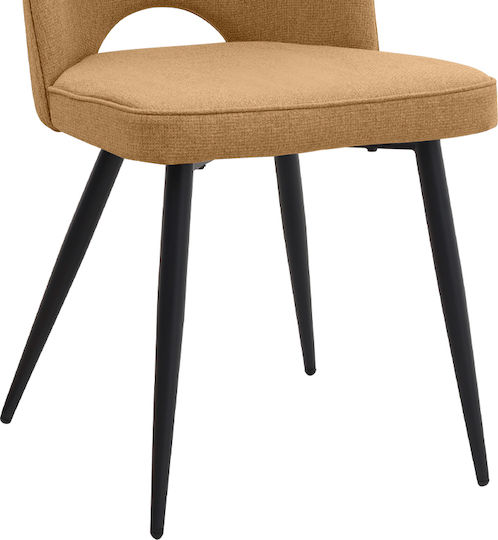 Christy Столички Трапезария Mustard - Black 1бр 47x59x90бр