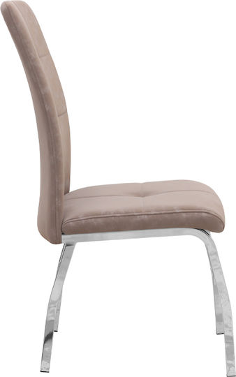 Alma Столички Трапезария Бежов 1бр 42x53x97бр