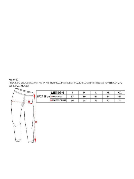 Frauen Capri Leggings Fuchsie