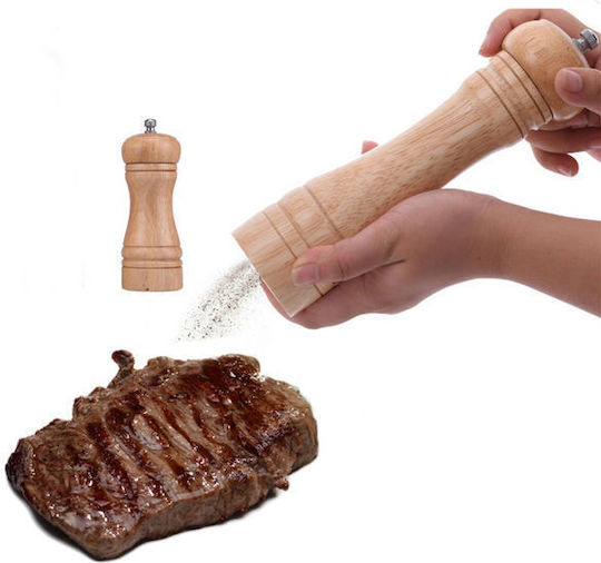 Marva Set Manual Râșnițe Condimente din Lemn în Culoare Maro 14.5cm 1buc