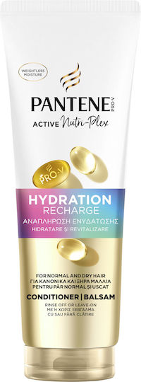 Pantene Pro-V Moisture Recharge Conditioner 230ml For Normal And Dry Hair