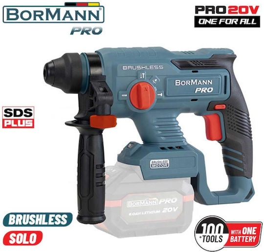 Bormann Pro BBP5300 Ударен Къртач Соло с Прикачване SDS Max
