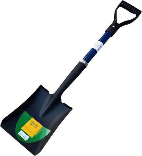 Lopată Dreaptă cu Coada 74cm și Mâner Din Plastic