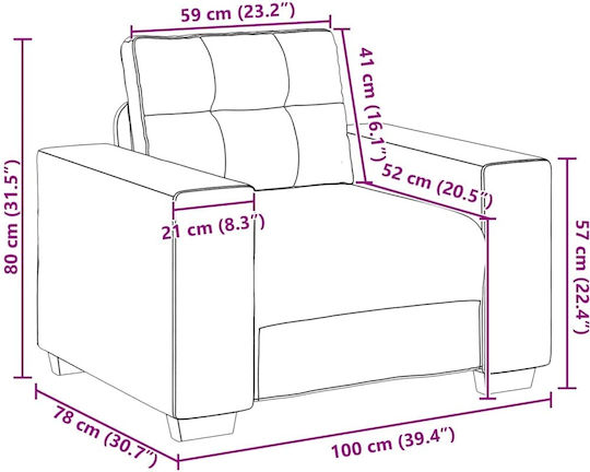 Σετ Σαλονιού 3-Seater & 2-Seater