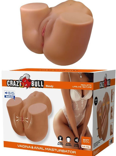 Crazy Bull Realistic Masturbator Butt / Vagina με Δόνηση D-243861
