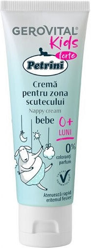 Gerovital Petrini Diaper Area Κρέμα 100ml
