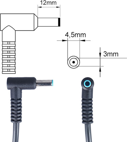Τροφοδοτικό Laptop Ac Adapter Φορτιστής Hp 15-fc00 15-fc0006nv 7n311ea 15-fc0007nv 15-fc0008nv 15-fc0009nv 15-fc0010nv 15-fc0011nv 15-fc0015nv 741727-001 Charger Κωδ.60082