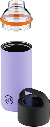 24Bottles Stainless Steel Thermos Bottle BPA Free Erica