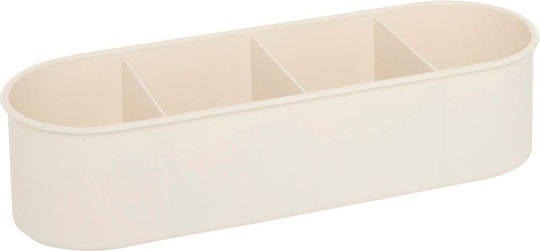 5Five Plastic Storage Box with Lid Beige 27.2x10.7x8.2cm 1pcs