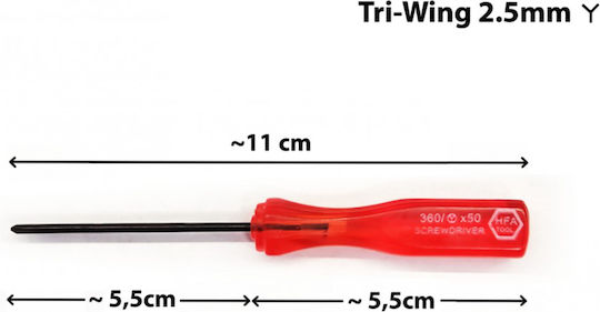 Präzisionsschraubendreher Tri-wing Y 2,5mm Nintendo Switch 3ds Wii U Κωδ.1-srp0052