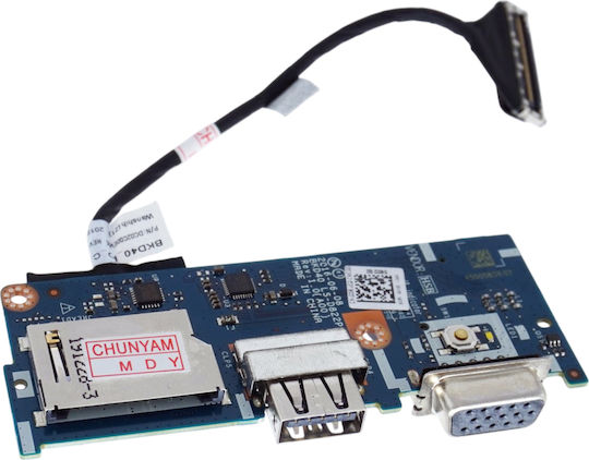 Καλωδιοταινία με Power Button για Laptop Dell Vostro 5468, Inspiron 7460