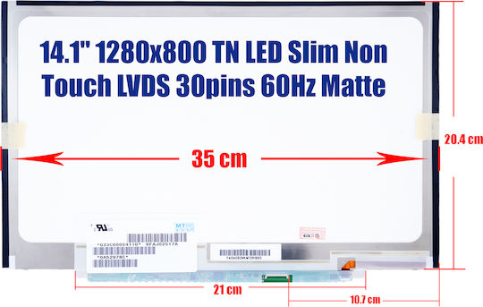 Οθόνη Laptop 14.1'' 1280x800 Wxga Led 30pin Ltn141at11 G01 Κωδ 2451