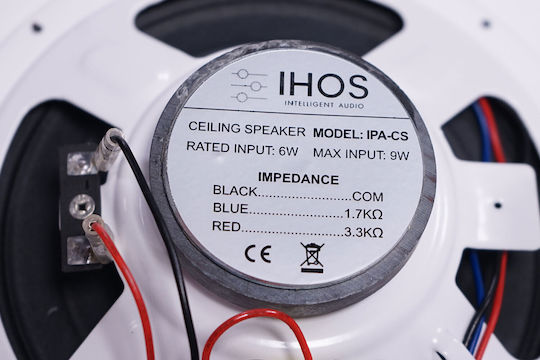 Ihos IPA-CS Εντοιχιζόμενο Ηχείο 6W (Τεμάχιο) Λευκό