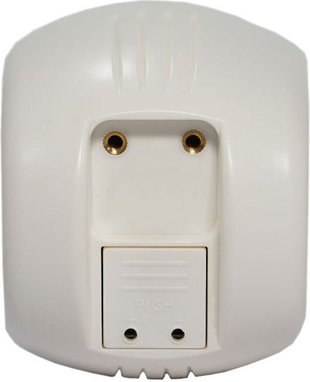 Ihos Climate 1 Pearl Παθητικό Ηχείο In/out-door 2 Δρόμων 2.75"