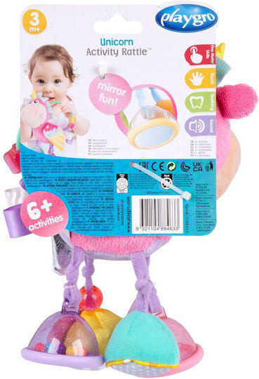 Playgro Κουδουνίστρα Activity Rattle για 3+ Μηνών