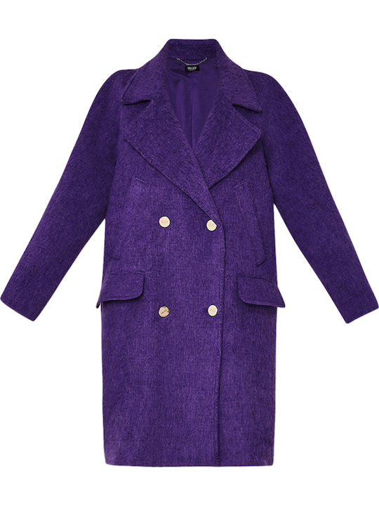 Cappotto Γυναικείο Μωβ Παλτό Oversized με Κουμπιά
