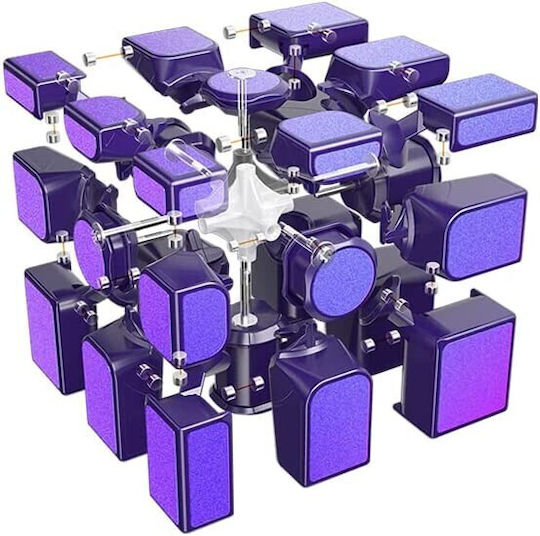 Gancube Magnetic Speed Cube GAN963787 1pcs